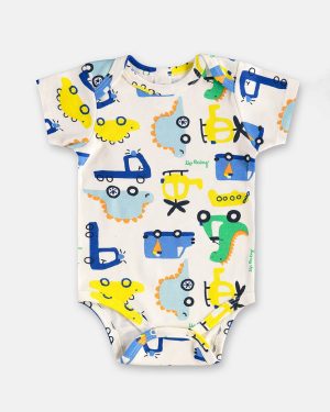 Up baby bodi za dječake